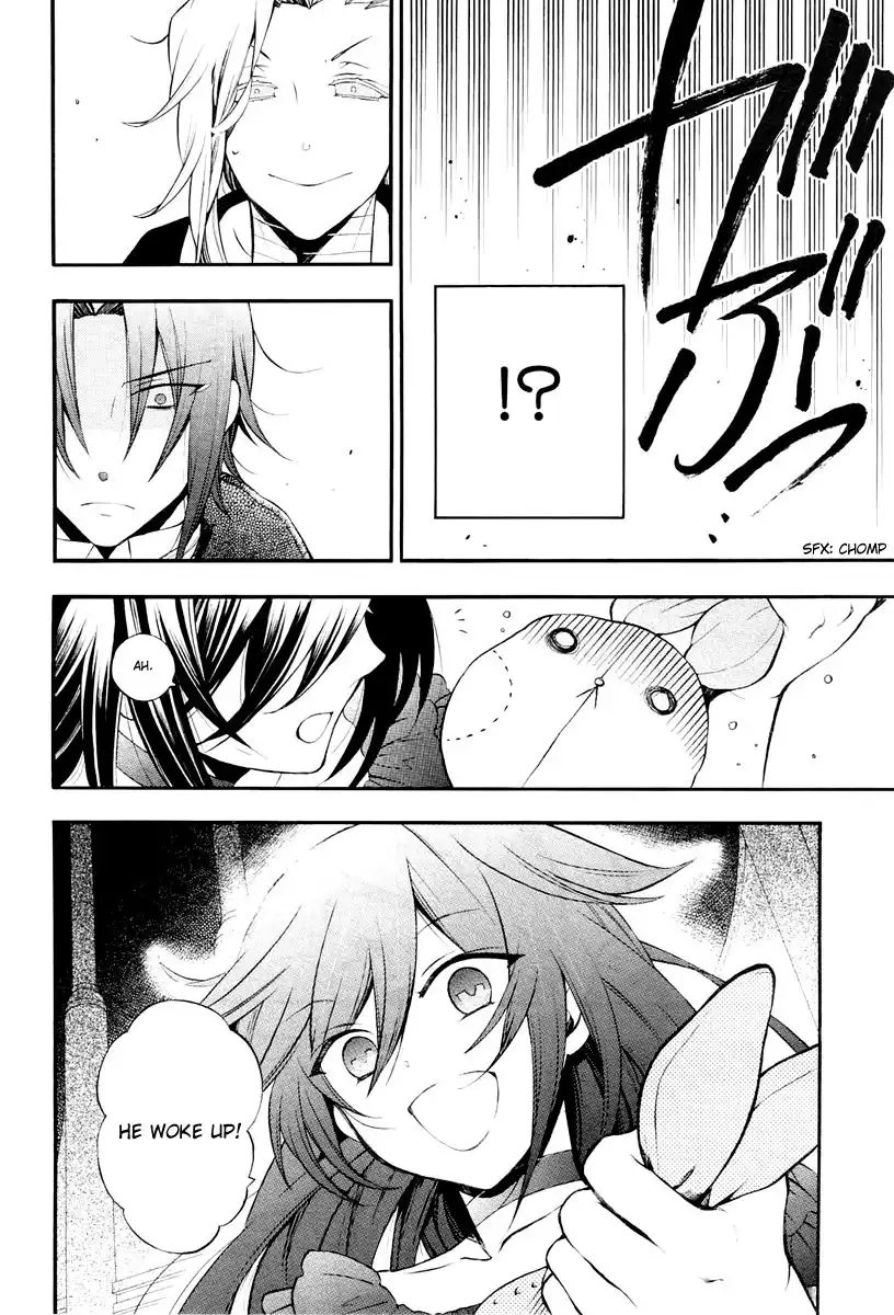 Pandora Hearts Chapter 71 14